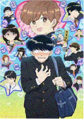 海贼王同人漫画 草帽团日常