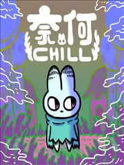 海贼王同人漫画 艾斯重生
