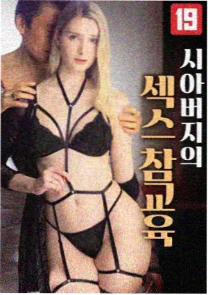 云边有个小卖部·剧版